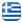 Korologos Dimitris and Panagiotis - Aluminum Products and Constructions Piraeus - Aluminum Frames Piraeus Attiki - Special Constructions Piraeus - English